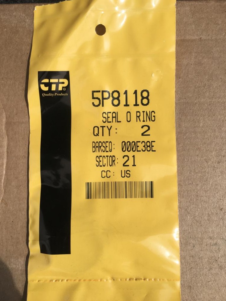 Уплотнительное кольцо 5P-8118